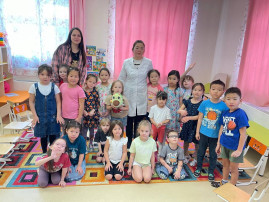 Знакомство с профессией Знакомство с профессией.
